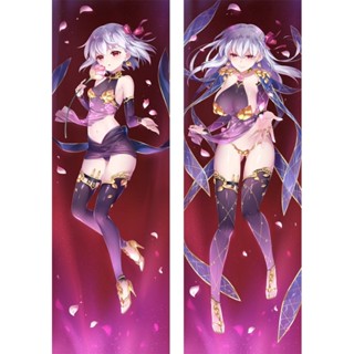 Fgo ปลอกหมอนอิง ลายการ์ตูนอนิเมะ Fate Grand Order Kama Dakimakura ขนาด 50x150 ซม.