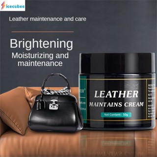 Leather Care Cream Leather Sofa Care Oil White Leather Care Cream Leather Sheep Oil Polishing Shoe Polish ขายส่ง ICECUBES