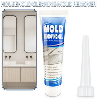 Mold Remover Gel Grout Cleaner Mildew Cleaning Tool for Taps Sink Kitchen Shower