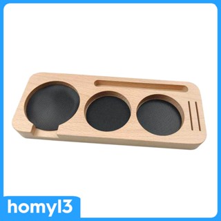 [Homyl3] ขาตั้งแผ่นแทมเปอร์ สําหรับ Worktop Barista