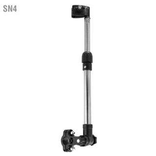 SN4 รถเข็นเด็กจักรยานสแตนเลส MBC Umbrella Stand Pram Retractable Holder