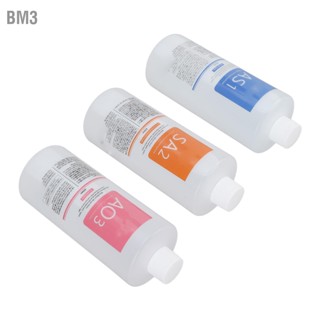 BM3 Peeling Solution Skin Care Dermabrasion เซรั่มทำความสะอาดผิวหน้าสำหรับเครื่องความงามไฮโดรเจนออกซิเจน