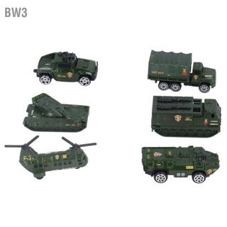 BW3 รถทหารDiecast 6 Pack Armyของเล่นสารพันTransporter Tankเฮลิคอปเตอร์รถหุ้มเกราะสำหรับเด็กอายุ 3 ปีขึ้นไป