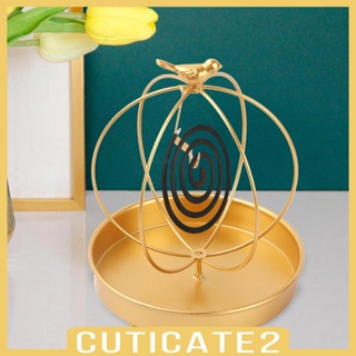 [Cuticate2] ที่วางขดลวดเหล็ก กันไฟ พร้อมที่จับขี้เถ้า สําหรับสวน ห้องนอน โรงแรม ตั้งแคมป์