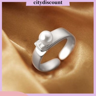 &lt;citydiscount&gt; แหวนนิ้วมือ ประดับมุกเทียม ทองแดง สไตล์มินิมอล หรูหรา เครื่องประดับ สําหรับปาร์ตี้