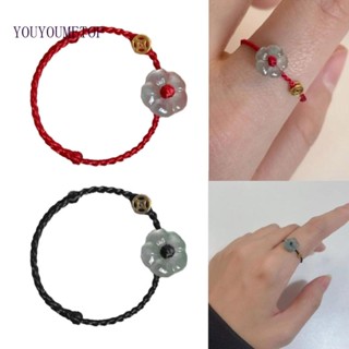 Youyo แหวนเชือกถัก ประดับลูกปัด แฟชั่น สําหรับงานแต่งงาน