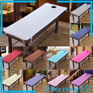 [HOMYL2] แผ่นที่นอนนวดหน้า มีรูระบายอากาศ ขนาด 71x24 นิ้ว สีขาว