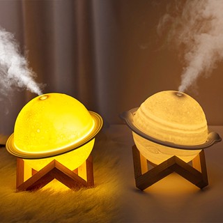 Furnitures2.th Moon Lamp Humidifier เครื่องเพิ่มความชื้นแบบชาร์จ USB พร้อมไฟกลางคืน LED สำหรับห้องนอน