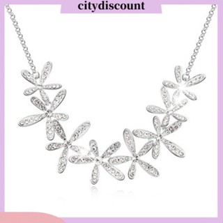 &lt;citydiscount&gt; สร้อยคอโช้คเกอร์ จี้เกล็ดหิมะ ดอกไม้ ประดับพลอยเทียม สไตล์วินเทจ สําหรับผู้หญิง