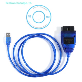 Trillioncatalpa Vag-Com 409 Com Vag 409.1 Kkl เครื่องสแกนเนอร์วินิจฉัยสายเคเบิ้ล USB TH