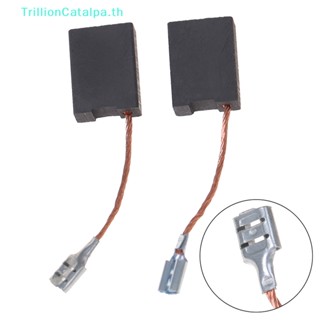 Trillioncatalpa แปรงคาร์บอน 2 ชิ้น สําหรับ BS-11E Bosch GCO 2000 E64 GWS20-230 180 TH