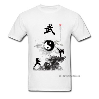 เสื้อยืด ผ้าฝ้าย พิมพ์ลายหมึกน้ํา Yin Yang Kung Fu แบบดั้งเดิม ขนาดใหญ่ สีขาว สําหรับผู้ชาย