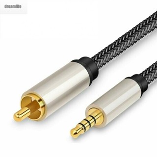 【DREAMLIFE】Audio Cable 1/2M For HDTV Digital HDTV Connecting Extension Audio Cable