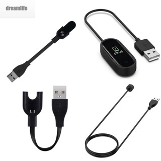 【DREAMLIFE】Used For Mi Band 5/6 Charger USB Charging Cable Premium and High Quality