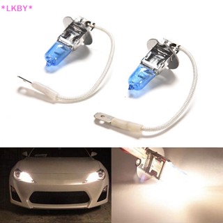 Luckybabys&gt; หลอดไฟตัดหมอก H3 100W LED 12V สีขาว สําหรับรถยนต์ 2 ชิ้น