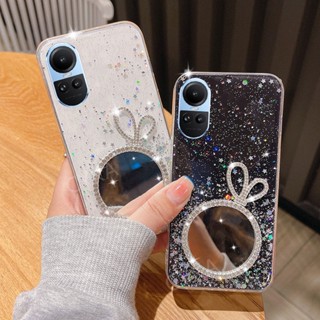 เคสโทรศัพท์มือถือ TPU แบบนิ่ม ลายกากเพชร มีกระจก สําหรับ OPPO Reno10 Series 5G Reno10 10Pro 10Pro+ 5G Reno10 Pro 5G