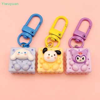 &lt;Yiwuyuan&gt; พวงกุญแจ จี้การ์ตูน Sanrio Biscuit Hello Kitty น่ารัก ของขวัญ สําหรับเด็กผู้หญิง