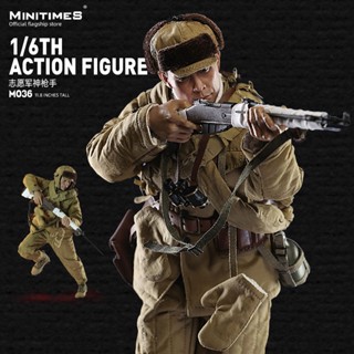 พร้อมส่ง minitimes M036 โมเดลฟิกเกอร์ทหาร คนจีน Volunteer God of War Gunner 1/6