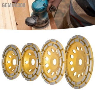 Gemini308 Diamond Cup Grinding Wheel ล้อเจียรคอนกรีตสองแถวสำหรับหินอ่อนหินแกรนิต