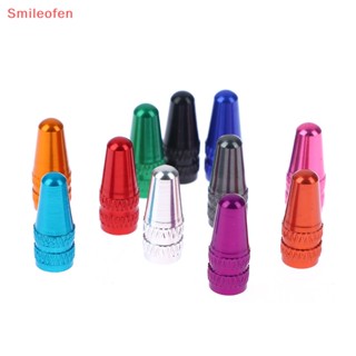 [Smileofen] ฝาครอบวาล์วยางล้อรถจักรยาน 11 สี 4 ชิ้น