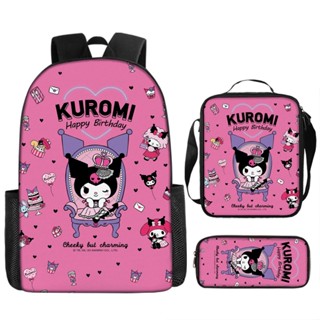 Kuromi กระเป๋าเป้สะพายหลัง กระเป๋านักเรียน กระเป๋าปากกา สามชิ้น