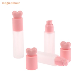 Magicalhour^^ ขวดแก้วเปล่า สําหรับใส่โลชั่น รองพื้น 30 มล. 1 ชิ้น