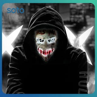 ♫ Scary Halloween Led Glowing Mask Halloween Horror Mask Kiss Me Mask Cosplay Party Mask อุปกรณ์ฮาโลวีน