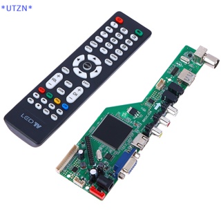 Utzn&gt; ใหม่ เมนบอร์ดไดร์ฟทีวี LCD RR52C.03A รองรับ DVB-T DVB-T2 พร้อมรีโมตคอนโทรล 1 ชุด