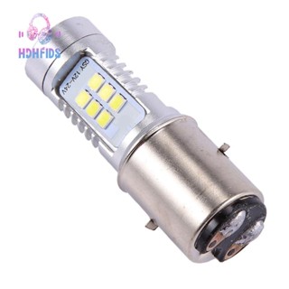 หลอดไฟหน้ารถจักรยานยนต์ Led 3030 21SMD 1200LM 21W สีขาว