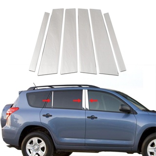 【TokTik Hot Style】สติกเกอร์ติดเสาหน้าต่างรถยนต์ สําหรับ Toyota RAV4 XA30 2006-2012 8 ชิ้น