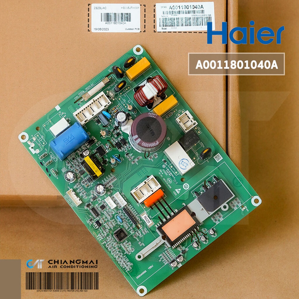 A0011801040A แผงวงจรแอร์ Haier แผงบอร์ดคอยล์ร้อน แอร์ไฮเออร์ รุ่น HSU-09VTRA03TC, HSU-09VTBA03TC, HS