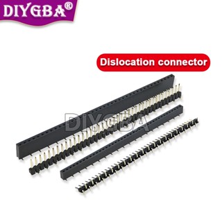 ซ็อกเก็ตเชื่อมต่อ PCB แถวเดียว ตัวผู้ ตัวเมีย 1x40P 1x50P SMT 1.27 2.0 2.54 มม. สําหรับ Arduino 5 ชิ้น