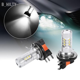 B_HILTY 2 ชิ้น/1 คู่สีขาว 80W H15 หลอดไฟ LED ไฟรถยนต์ไฟหน้า