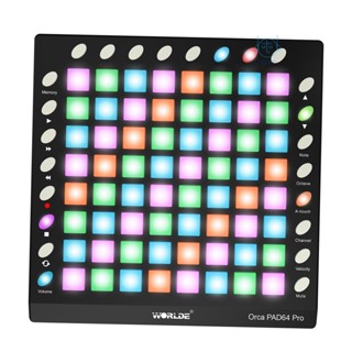 [พร้อมส่ง] Worlde ORCA PAD64-A Pro โมดูลควบคุมกลอง MIDI USB 64 RGB 24 ปุ่ม 128MB พร้อมสายเคเบิล USB