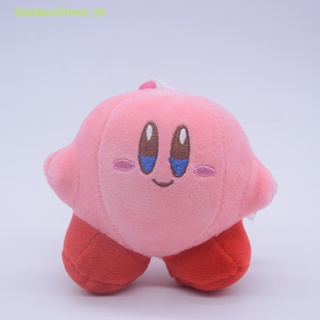 Goldensilver พวงกุญแจ จี้ตุ๊กตาการ์ตูน Star Kirby น่ารัก สีเงิน สําหรับเด็ก TH