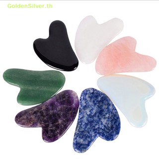 Goldensilver แผ่นหินหยกกัวซาธรรมชาติ รูปหัวใจ สีชมพู สําหรับนวดใบหน้า