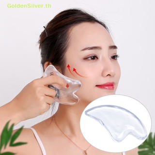 Goldensilver แผ่นกัวซาคริสตัล สีเงิน สําหรับนวดใบหน้า เพื่อสุขภาพ