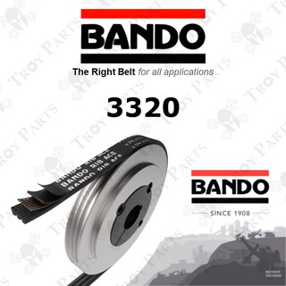 Bando สายพานพัดลม RPF V 3320 สําหรับเครื่องปรับอากาศ อัลเทอร์เนเตอร์ พวงมาลัยพาวเวอร์