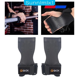 [Sunnimix1] สายรัดข้อมือยกน้ําหนัก ทนทาน สําหรับผู้ชาย และผู้หญิง 1 คู่