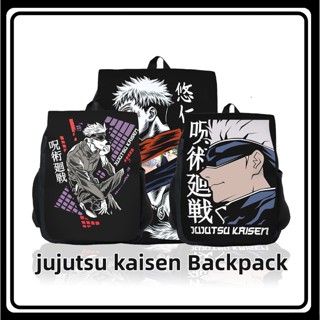 Jason Jujutsu Kaisen กระเป๋าเป้สะพายหลัง กระเป๋านักเรียน ระบายอากาศ กันน้ํา ความจุขนาดใหญ่ แฟชั่นสําหรับผู้ชาย และผู้หญิง