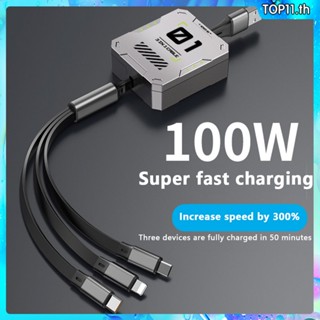 สายชาร์จข้อมูล 3-in-1 100w 6a Super Fast Charging Telescopic สำหรับ Samsung Xiaomi Huawei Android Ios Universal top111.th