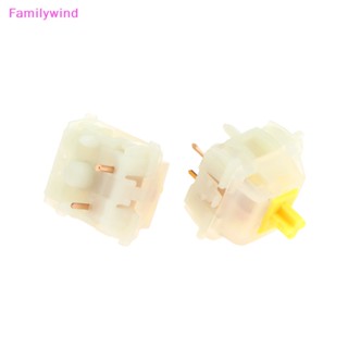 Familywind&gt; ปุ่มกดคีย์บอร์ดเมคคานิคอล Gateron CAP Milky Yellow Pro 5 Pin 2 ชิ้น