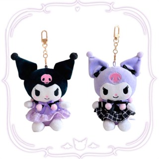 Hqy2 พวงกุญแจ จี้ตุ๊กตา Sanrio Kuromi JK MY2 สําหรับเด็กผู้หญิง