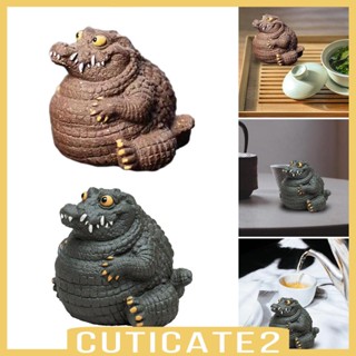 [Cuticate2] รูปปั้นจระเข้ เครื่องประดับ สําหรับตกแต่งสวน ตู้หนังสือ