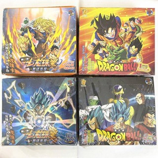 การ์ดเก็บสะสม ลายไดโนเสาร์ Dragon Ball 1 Bullet Second Bullet One Yuan Pack Two Yuan Son Goku Limited SSP Card