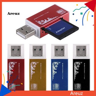 เครื่องอ่านการ์ดหน่วยความจํา USB 20 All in 1 สําหรับ Micro SD SDHC TF M2 MMC MS PRO DUO