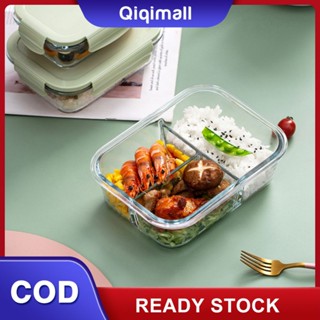 [ราคาถูกที่สุด] กล่องข้าวแก้ว Crisper Storage Airtight Food Keeper Leakproof Microwavable Lunch Box With Cover &amp;#39;QIQI