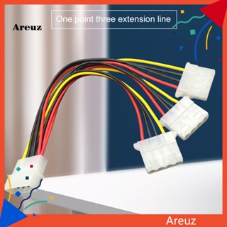 Are สายเคเบิลอะแดปเตอร์ขยาย 20 ซม. 4-pin 1-to-3 Male to Female IDE Molex สําหรับคอมพิวเตอร์ PC