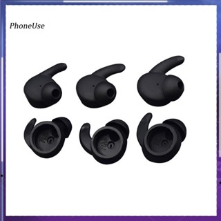 ฝาครอบหูฟังซิลิโคน แบบเปลี่ยน สําหรับ HUAWEI AM61 3 คู่
