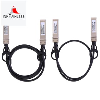 สายเคเบิลทวินเน็กซ์ ทองแดง 10G SFP+ (DAC) 10GBASE SFP สําหรับ SFP-H10GB-CU1M Ubiquiti D-Link